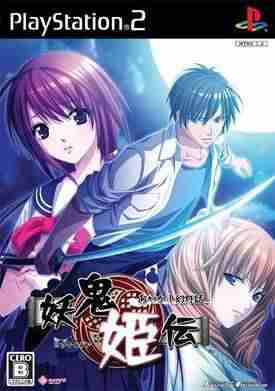 Descargar Youki Hime Den [JAP] por Torrent